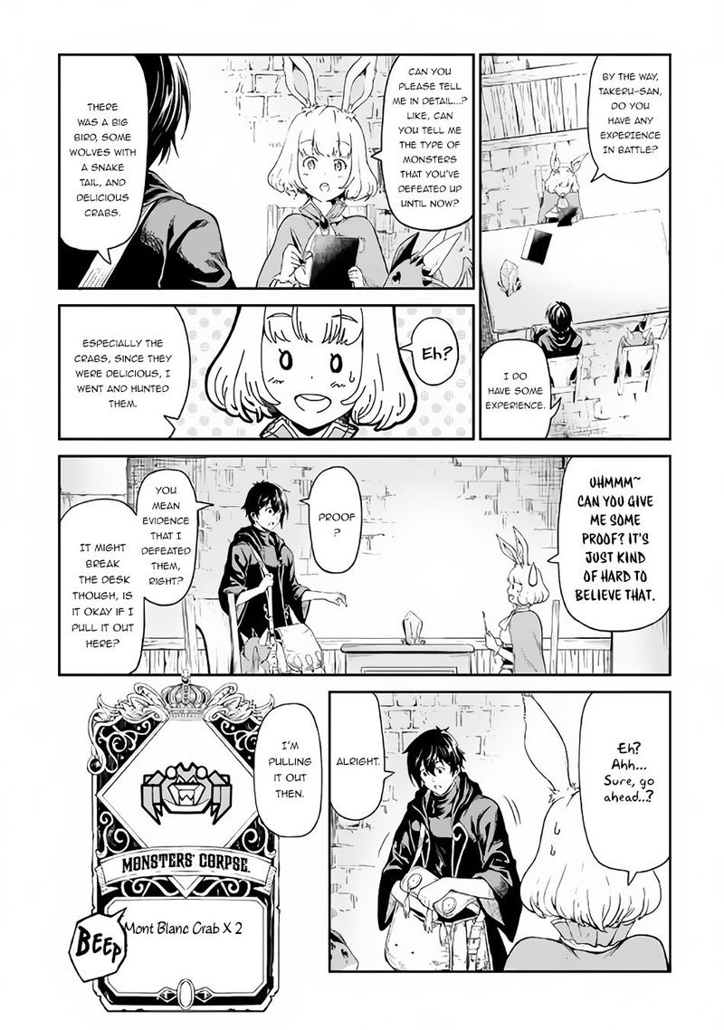 Sozai Saishuka no Isekai Ryokouki - Chapter 14 image 06
